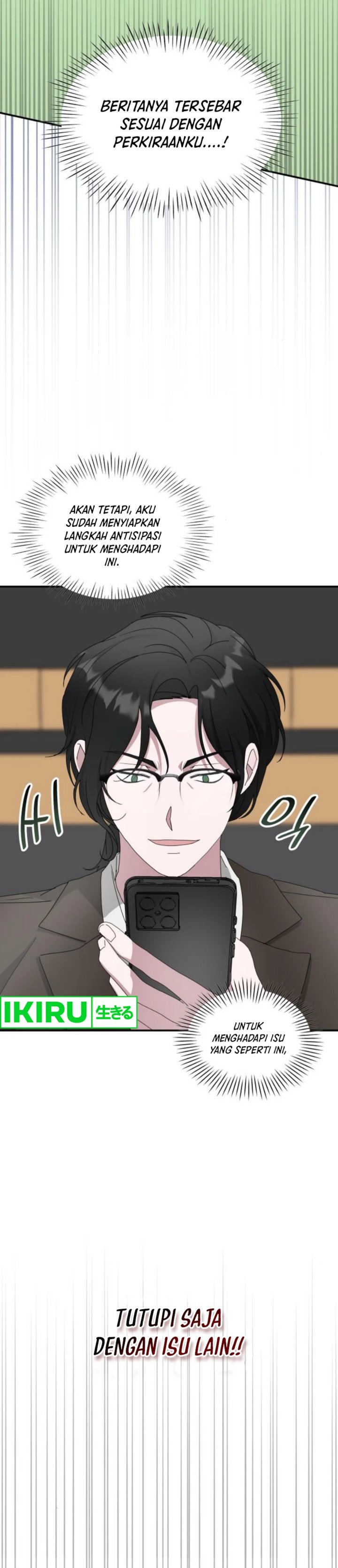 I Was Immediately Mistaken for a Monster Genius Actor Chapter 54 Gambar 34