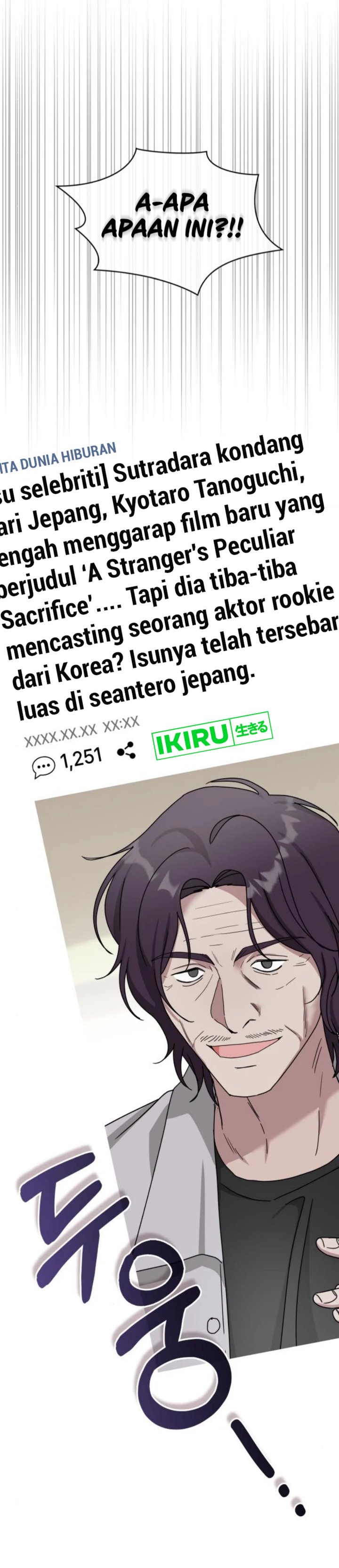 I Was Immediately Mistaken for a Monster Genius Actor Chapter 54 Gambar 37