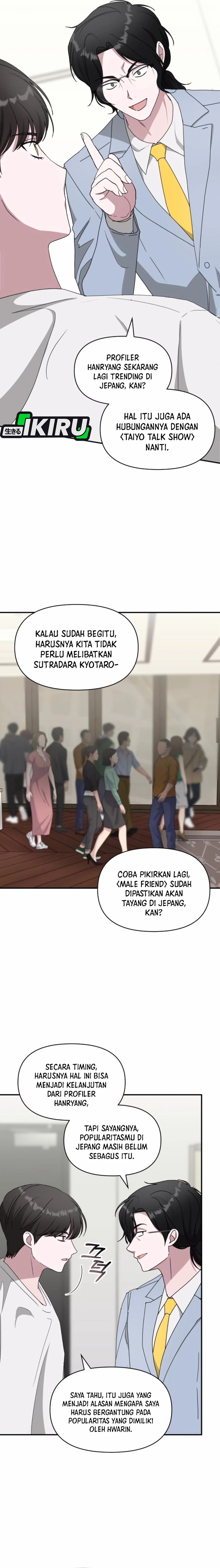 I Was Immediately Mistaken for a Monster Genius Actor Chapter 55 Gambar 9