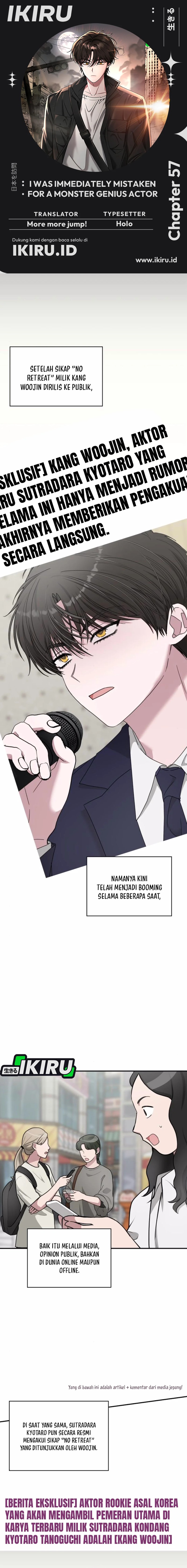I Was Immediately Mistaken for a Monster Genius Actor Chapter 57 Gambar 1