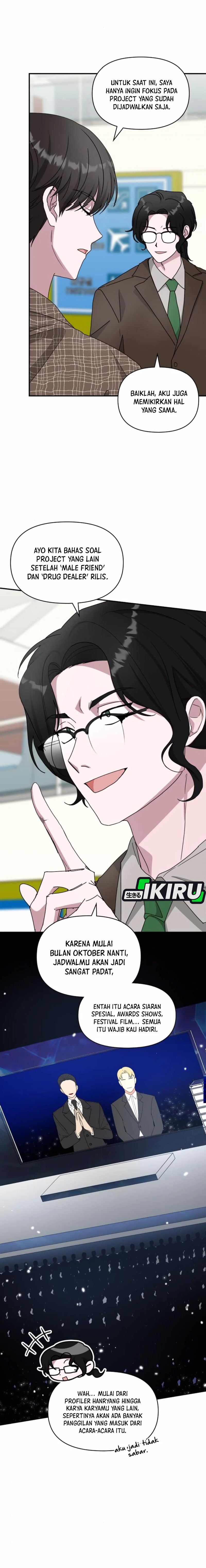 I Was Immediately Mistaken for a Monster Genius Actor Chapter 57 Gambar 5