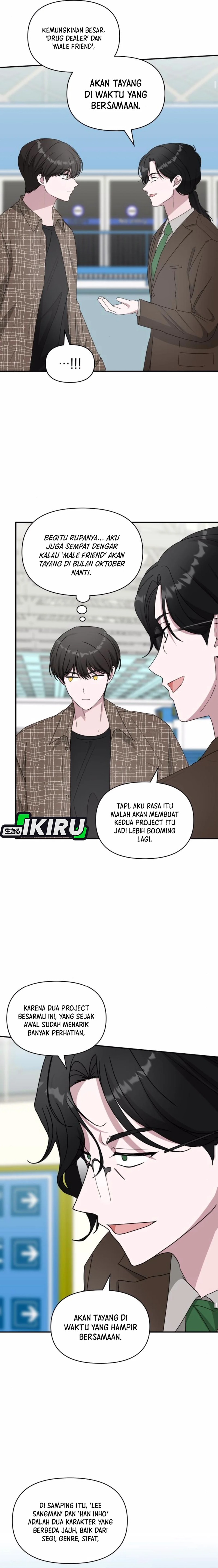 I Was Immediately Mistaken for a Monster Genius Actor Chapter 57 Gambar 8