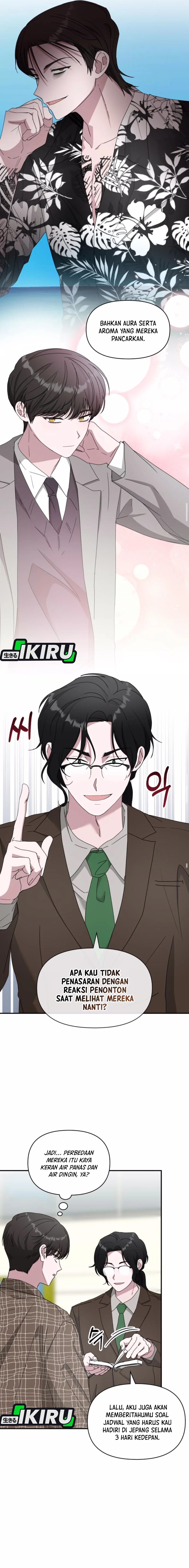 I Was Immediately Mistaken for a Monster Genius Actor Chapter 57 Gambar 9