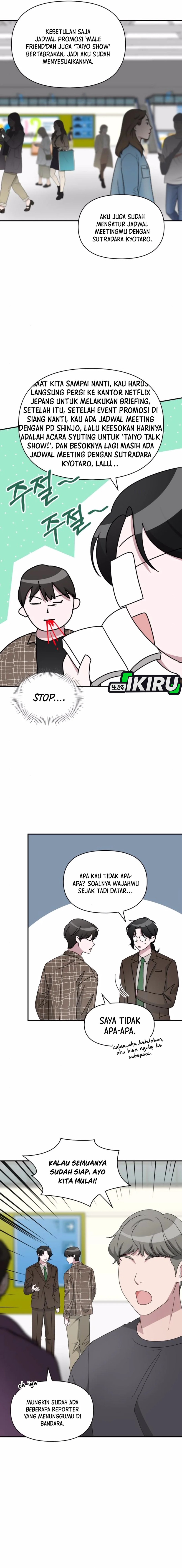 I Was Immediately Mistaken for a Monster Genius Actor Chapter 57 Gambar 10
