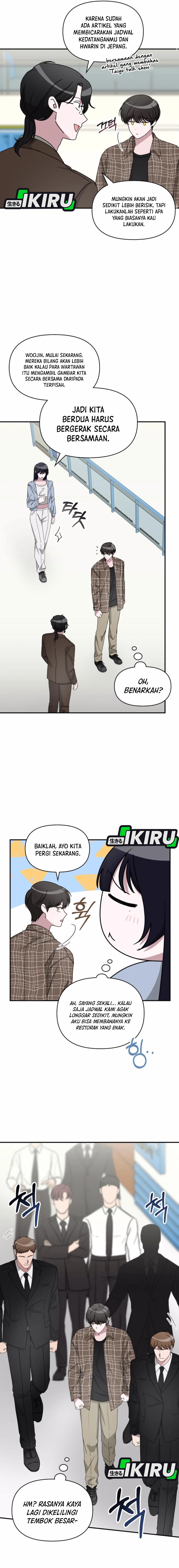 I Was Immediately Mistaken for a Monster Genius Actor Chapter 57 Gambar 11
