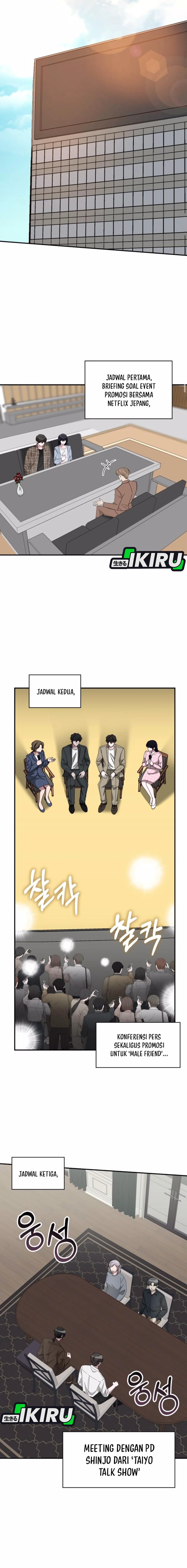 I Was Immediately Mistaken for a Monster Genius Actor Chapter 57 Gambar 15