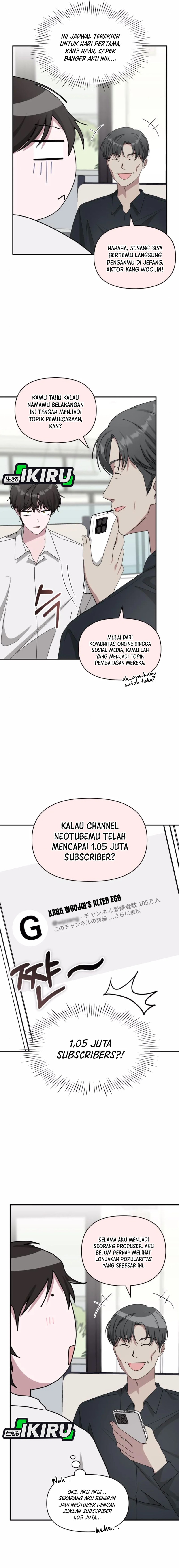 I Was Immediately Mistaken for a Monster Genius Actor Chapter 57 Gambar 16