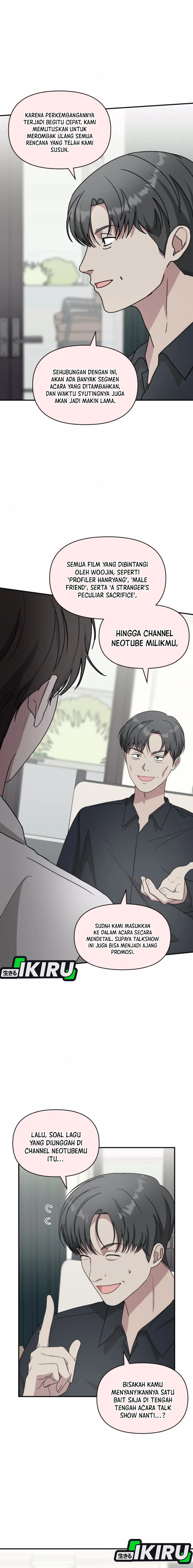 I Was Immediately Mistaken for a Monster Genius Actor Chapter 57 Gambar 17