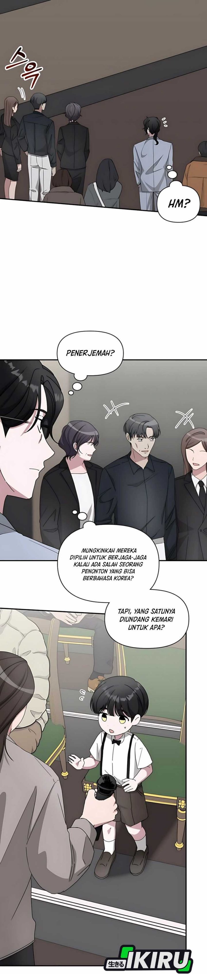 I Was Immediately Mistaken for a Monster Genius Actor Chapter 58 Gambar 10