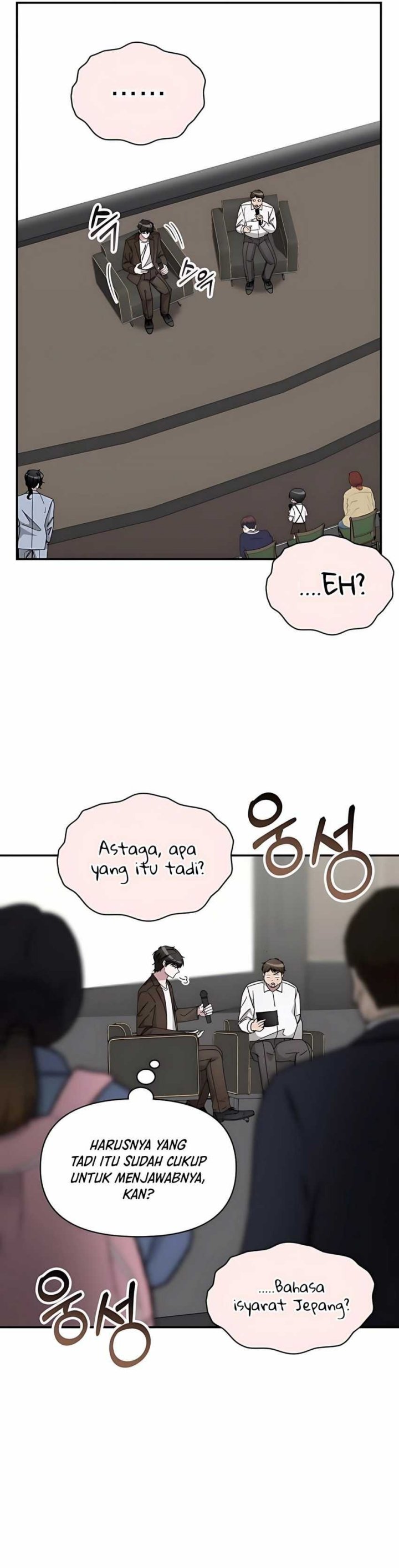 I Was Immediately Mistaken for a Monster Genius Actor Chapter 58 Gambar 14