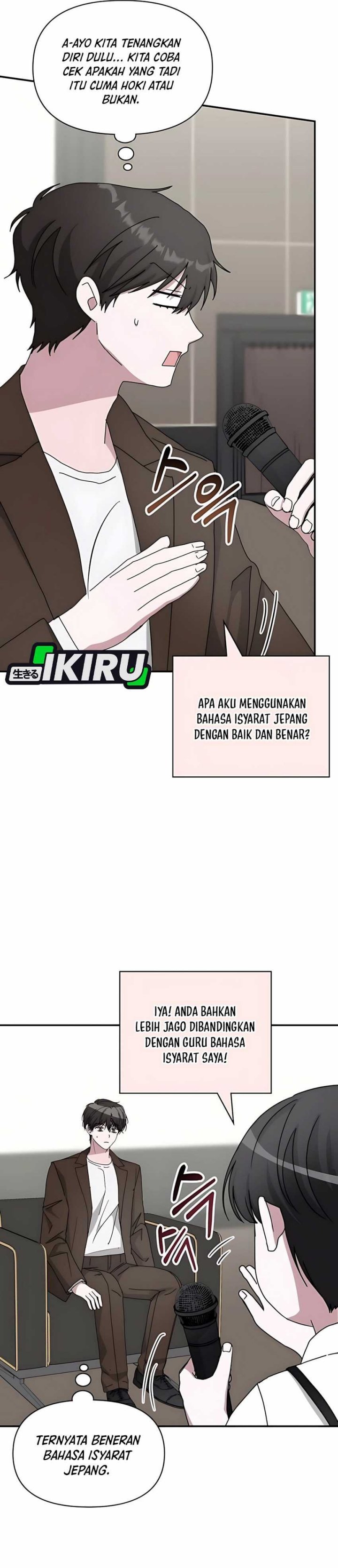 I Was Immediately Mistaken for a Monster Genius Actor Chapter 58 Gambar 16