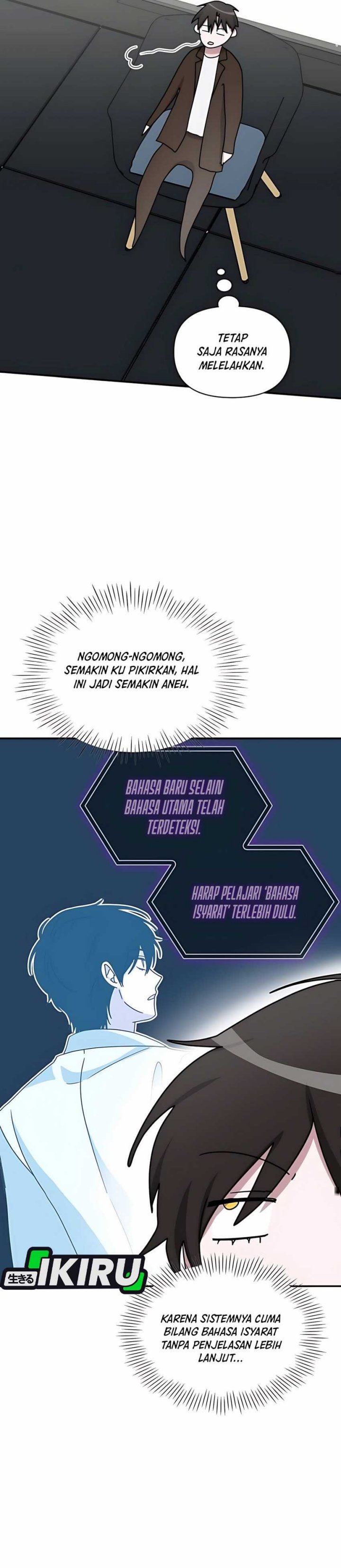 I Was Immediately Mistaken for a Monster Genius Actor Chapter 58 Gambar 24