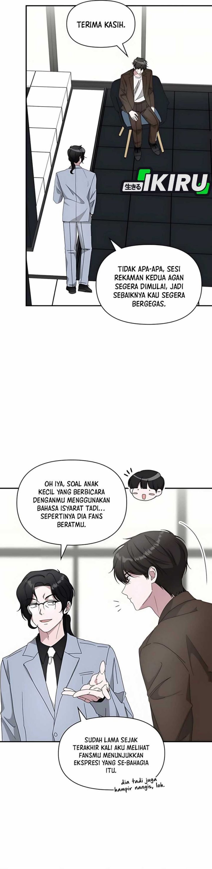 I Was Immediately Mistaken for a Monster Genius Actor Chapter 58 Gambar 29