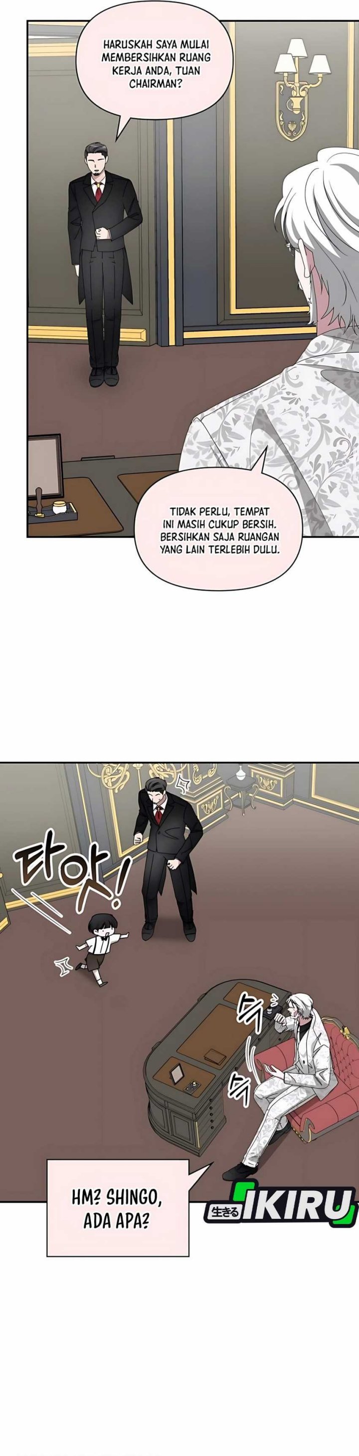 I Was Immediately Mistaken for a Monster Genius Actor Chapter 58 Gambar 32
