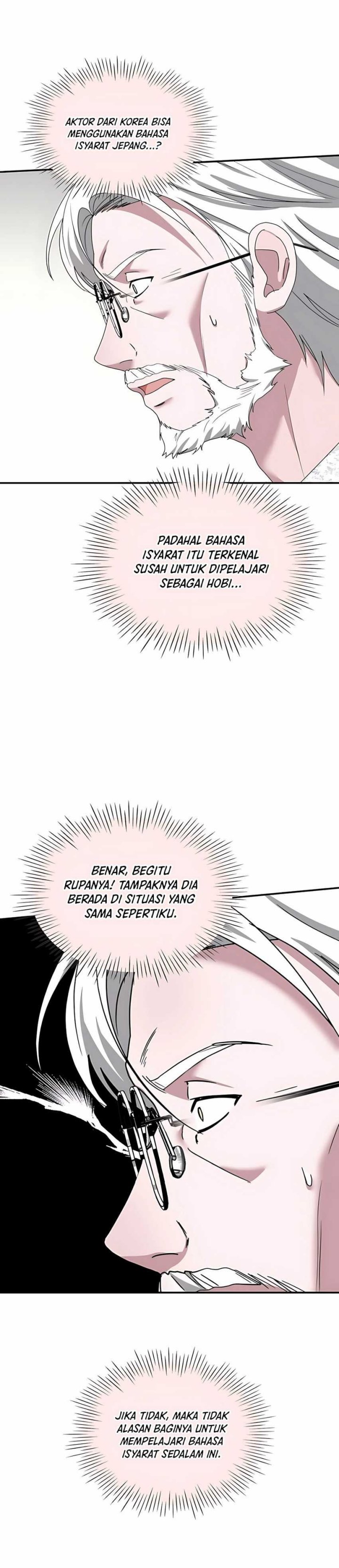 I Was Immediately Mistaken for a Monster Genius Actor Chapter 58 Gambar 34