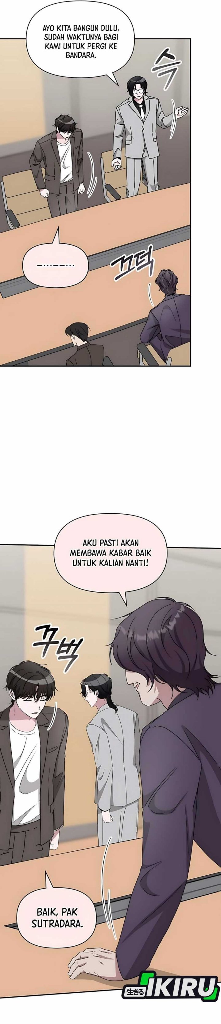 I Was Immediately Mistaken for a Monster Genius Actor Chapter 59 Gambar 16