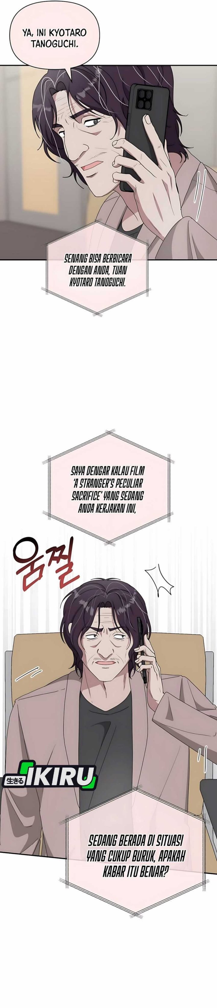 I Was Immediately Mistaken for a Monster Genius Actor Chapter 59 Gambar 37