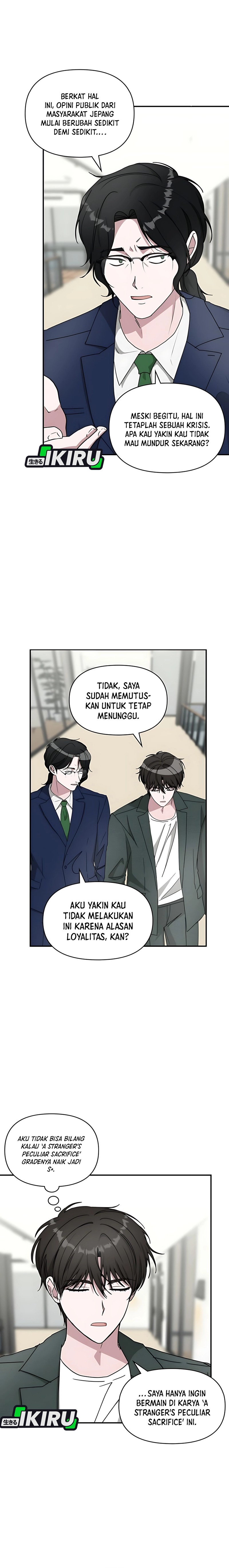 I Was Immediately Mistaken for a Monster Genius Actor Chapter 60 Gambar 2
