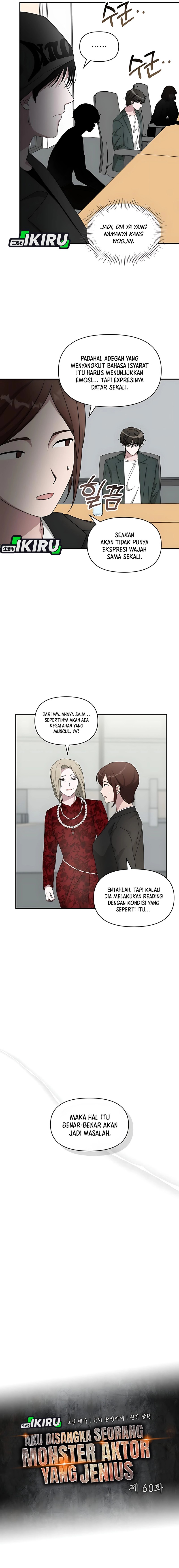 I Was Immediately Mistaken for a Monster Genius Actor Chapter 60 Gambar 6
