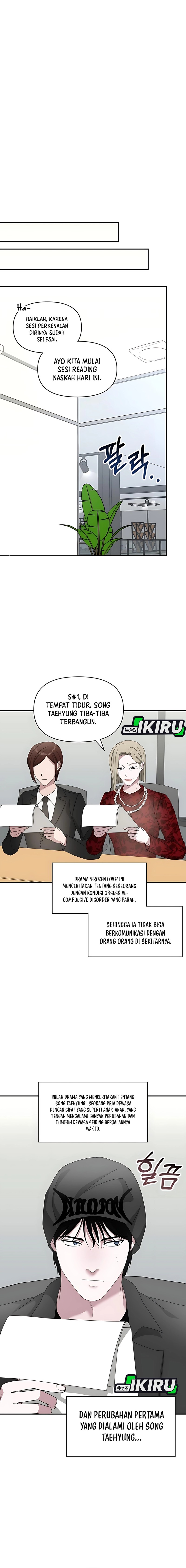 I Was Immediately Mistaken for a Monster Genius Actor Chapter 60 Gambar 7