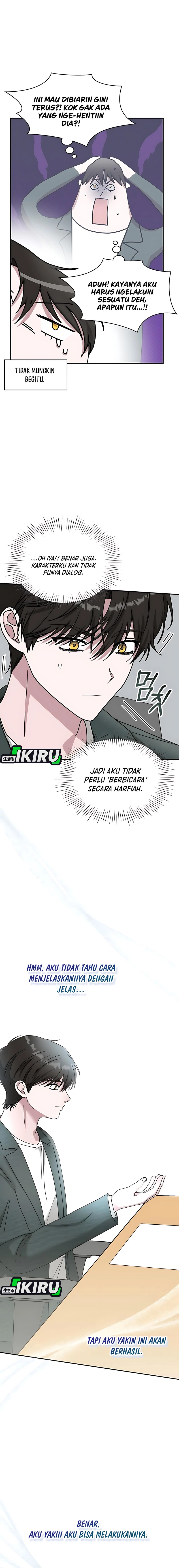 I Was Immediately Mistaken for a Monster Genius Actor Chapter 60 Gambar 10