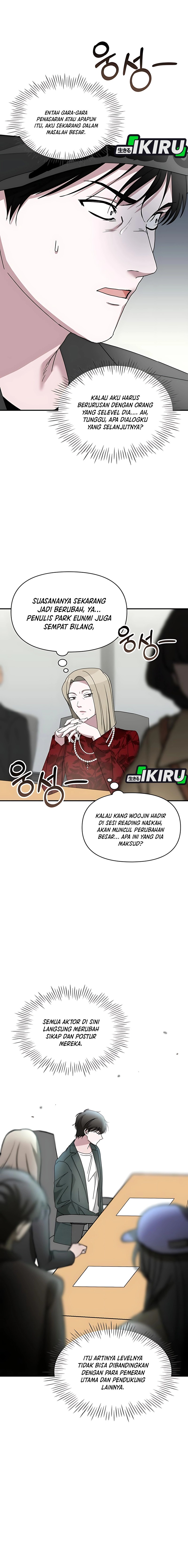 I Was Immediately Mistaken for a Monster Genius Actor Chapter 60 Gambar 13