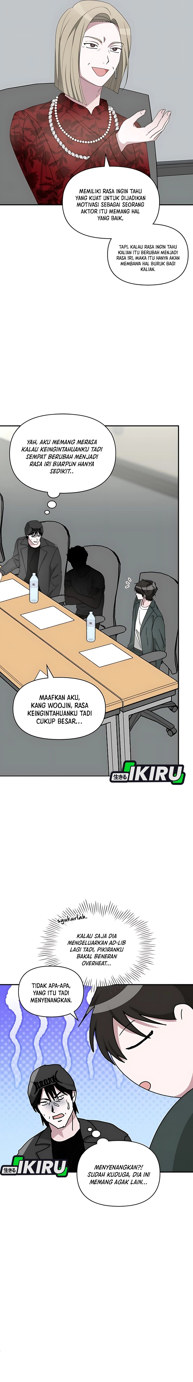 I Was Immediately Mistaken for a Monster Genius Actor Chapter 60 Gambar 17