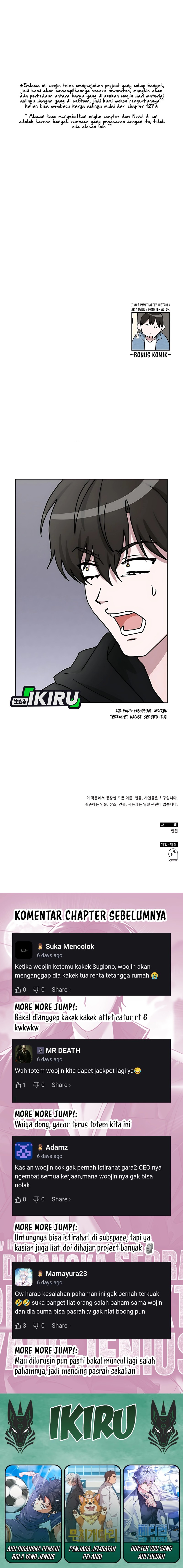 I Was Immediately Mistaken for a Monster Genius Actor Chapter 60 Gambar 19