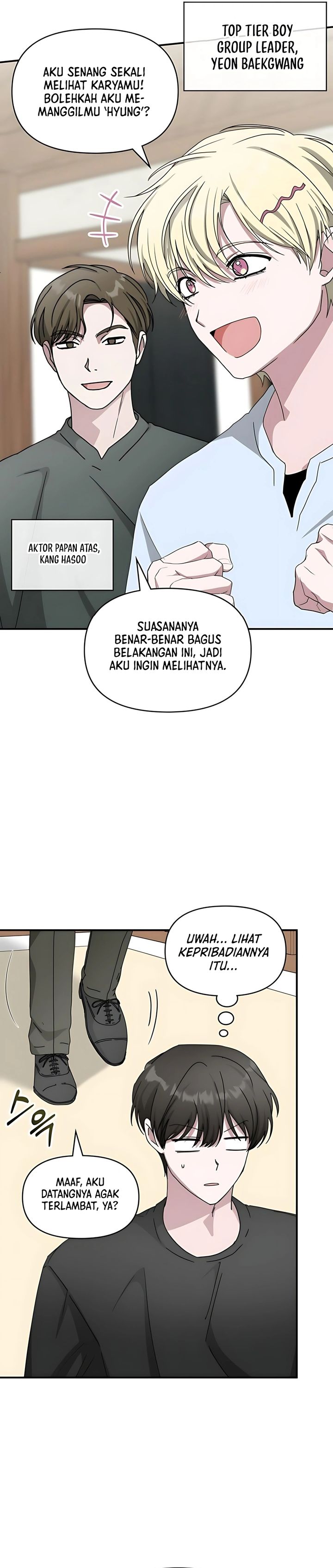 I Was Immediately Mistaken for a Monster Genius Actor Chapter 63 Gambar 4