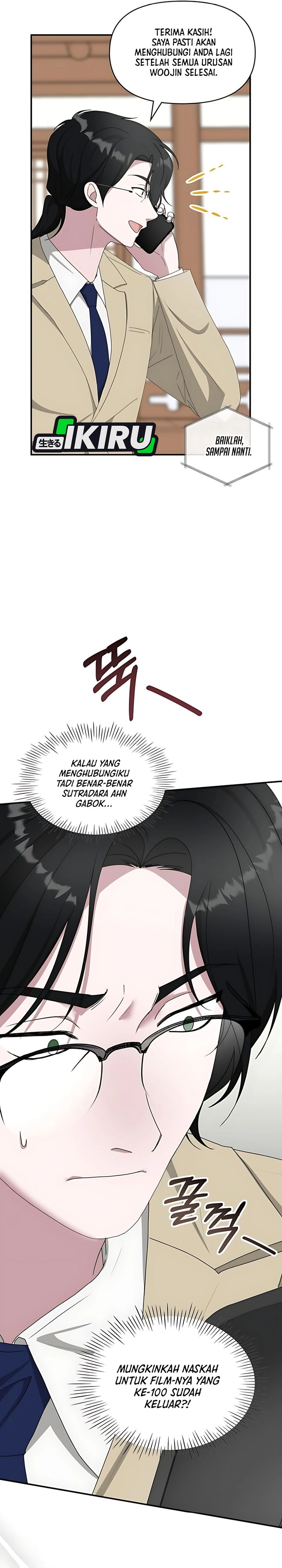 I Was Immediately Mistaken for a Monster Genius Actor Chapter 63 Gambar 14