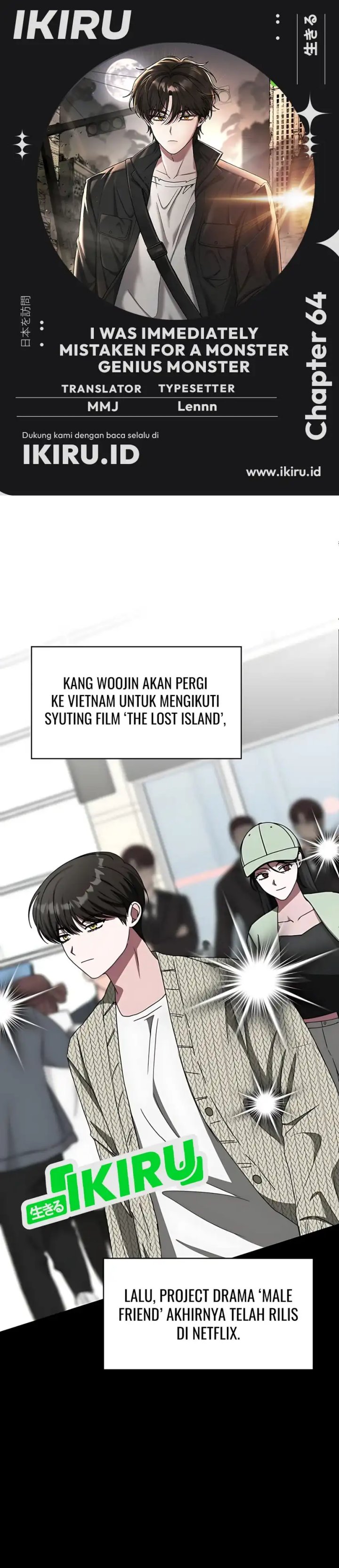I Was Immediately Mistaken for a Monster Genius Actor Chapter 64 Gambar 1