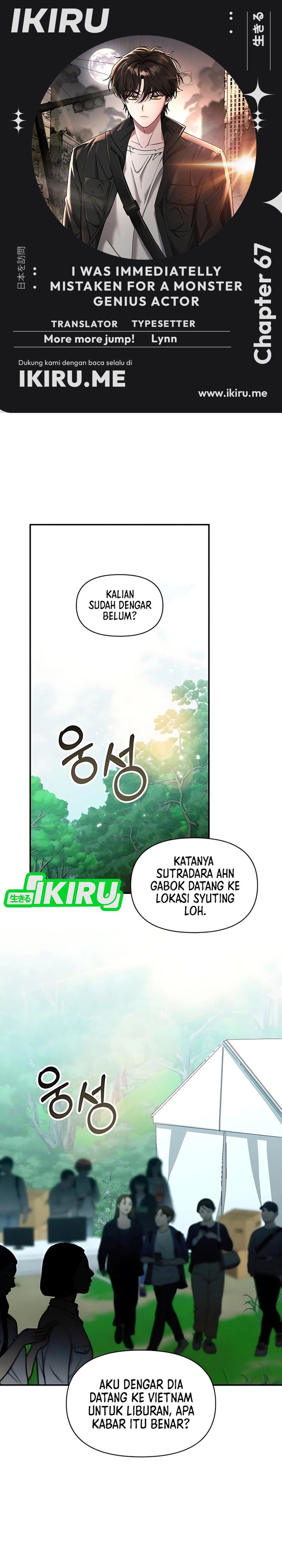 I Was Immediately Mistaken for a Monster Genius Actor Chapter 67 Gambar 1