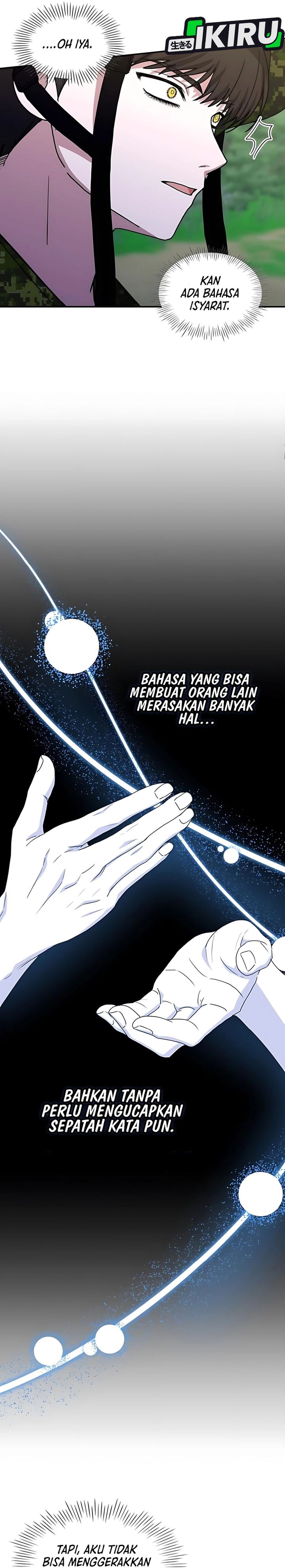 I Was Immediately Mistaken for a Monster Genius Actor Chapter 67 Gambar 20