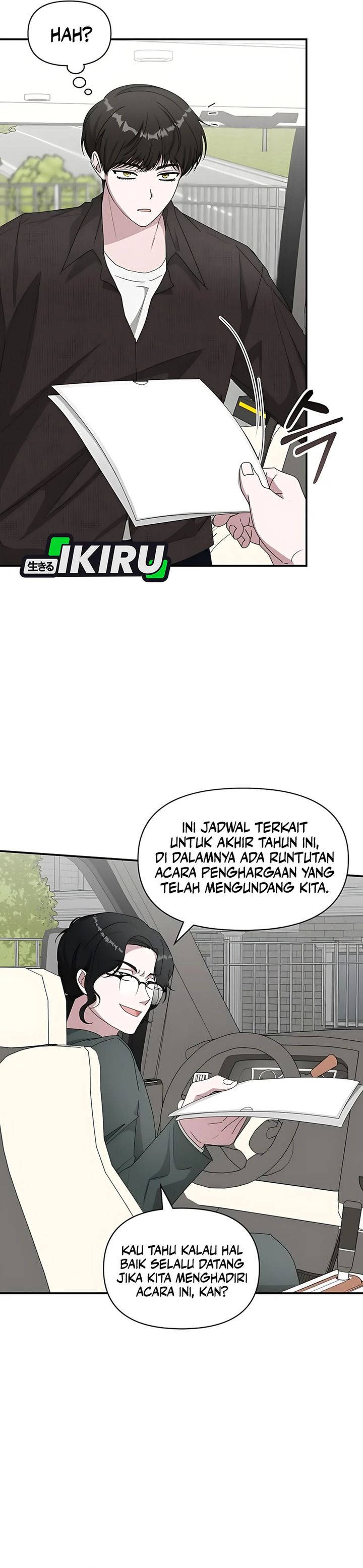 I Was Immediately Mistaken for a Monster Genius Actor Chapter 69 Gambar 2