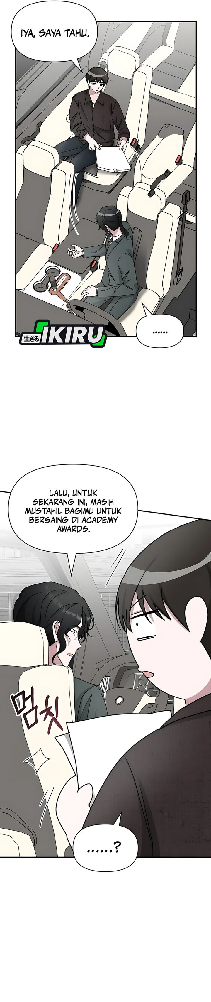 I Was Immediately Mistaken for a Monster Genius Actor Chapter 69 Gambar 3