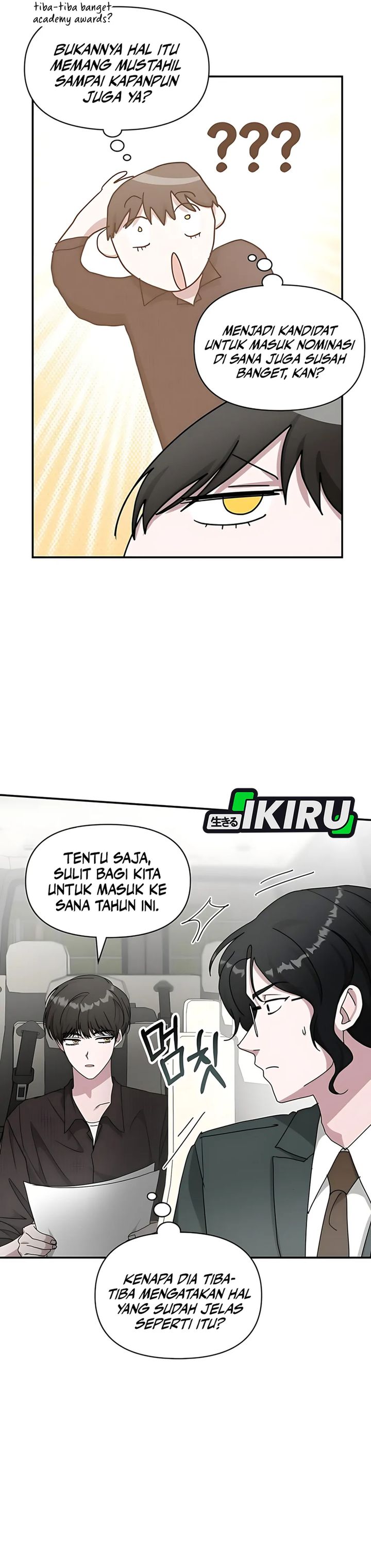 I Was Immediately Mistaken for a Monster Genius Actor Chapter 69 Gambar 4