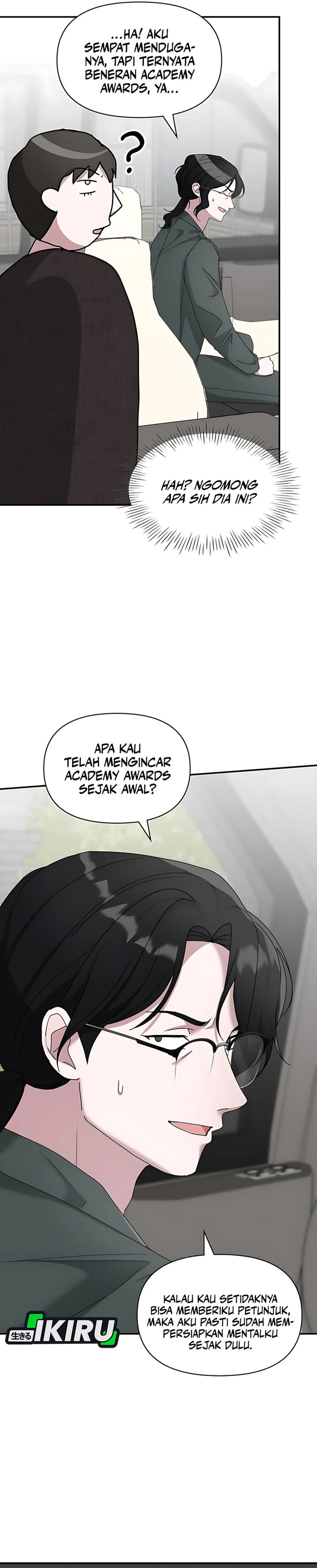 I Was Immediately Mistaken for a Monster Genius Actor Chapter 69 Gambar 5