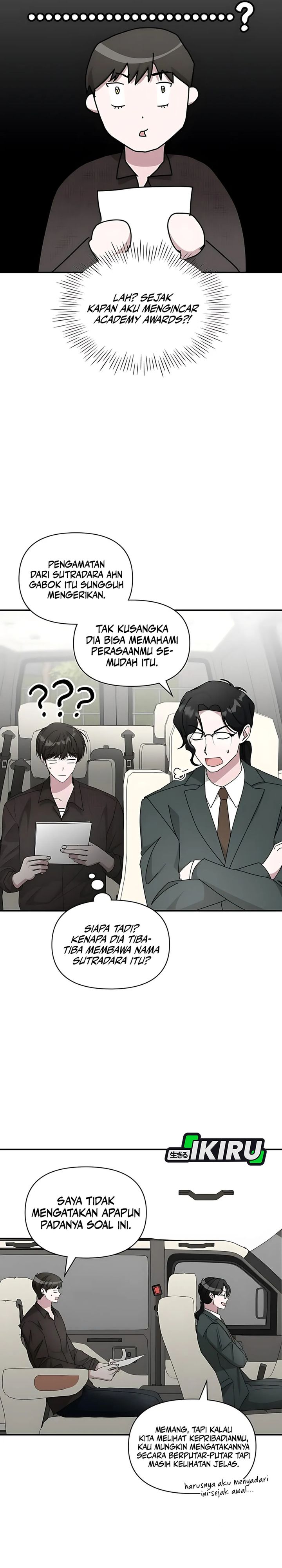 I Was Immediately Mistaken for a Monster Genius Actor Chapter 69 Gambar 6