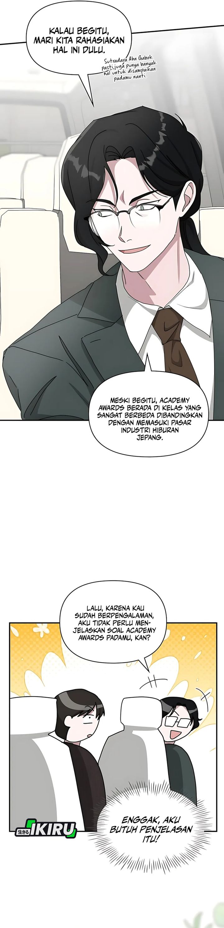 I Was Immediately Mistaken for a Monster Genius Actor Chapter 69 Gambar 8