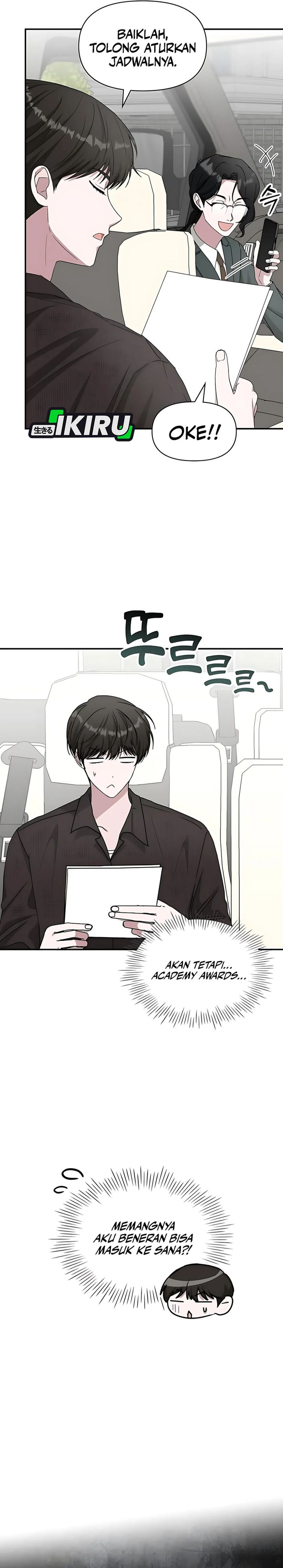 I Was Immediately Mistaken for a Monster Genius Actor Chapter 69 Gambar 12