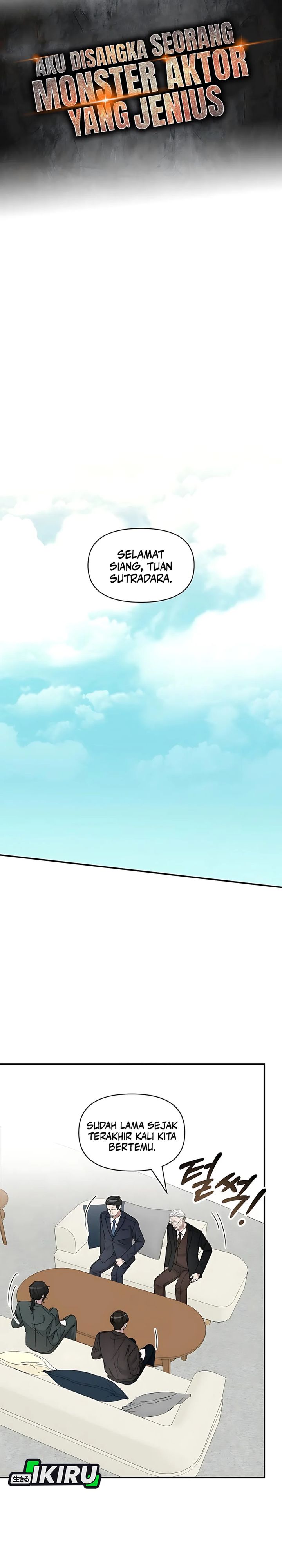 I Was Immediately Mistaken for a Monster Genius Actor Chapter 69 Gambar 13