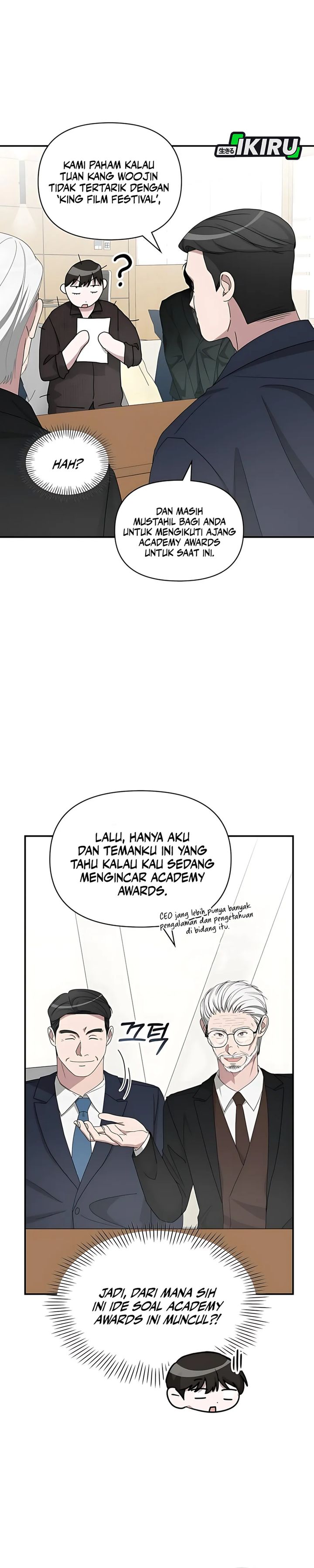 I Was Immediately Mistaken for a Monster Genius Actor Chapter 69 Gambar 22