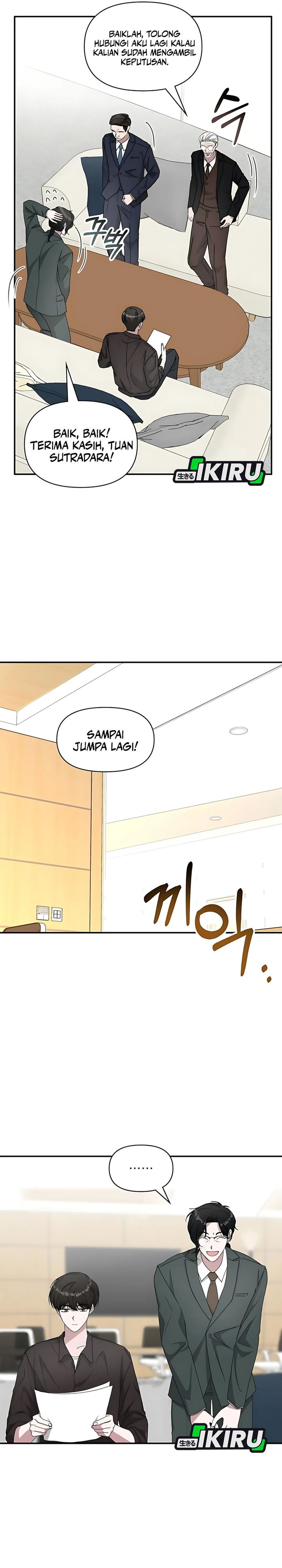 I Was Immediately Mistaken for a Monster Genius Actor Chapter 69 Gambar 26