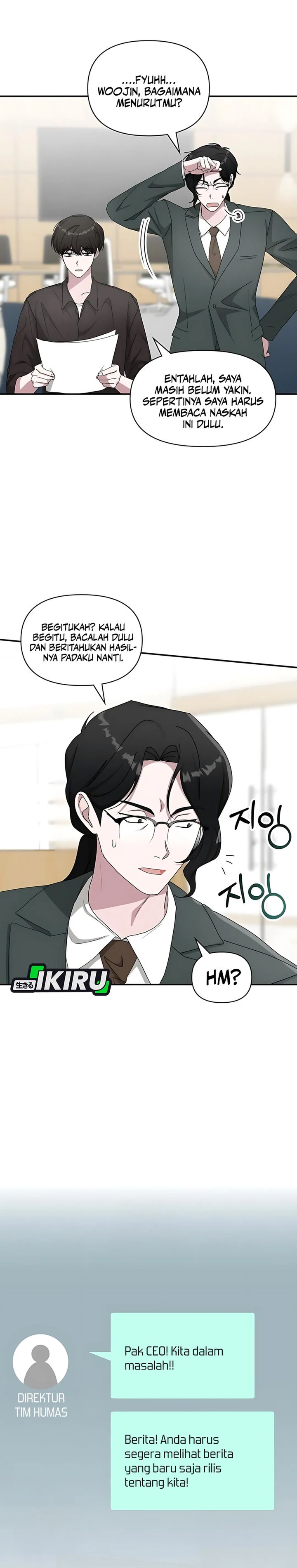 I Was Immediately Mistaken for a Monster Genius Actor Chapter 69 Gambar 27