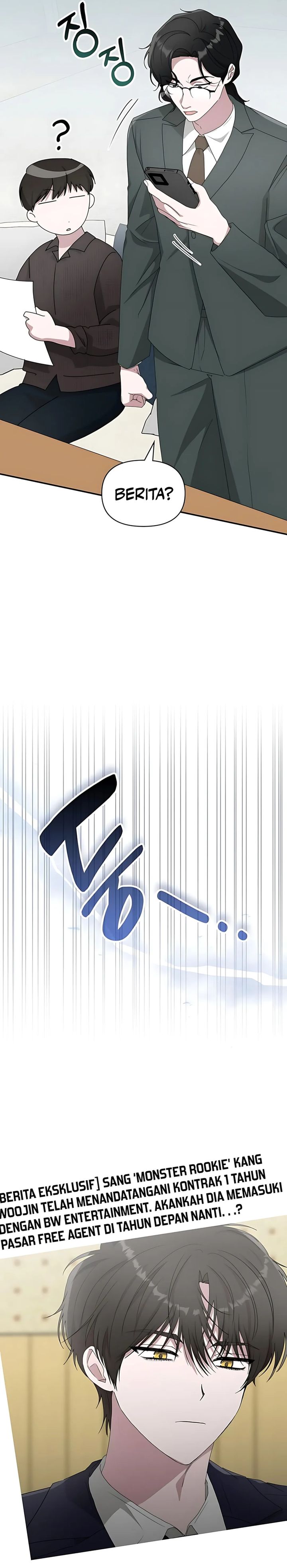 I Was Immediately Mistaken for a Monster Genius Actor Chapter 69 Gambar 28