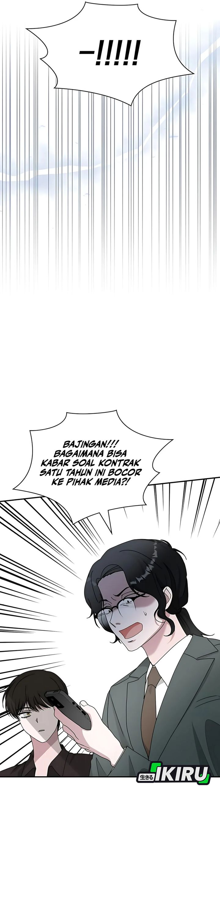 I Was Immediately Mistaken for a Monster Genius Actor Chapter 69 Gambar 29