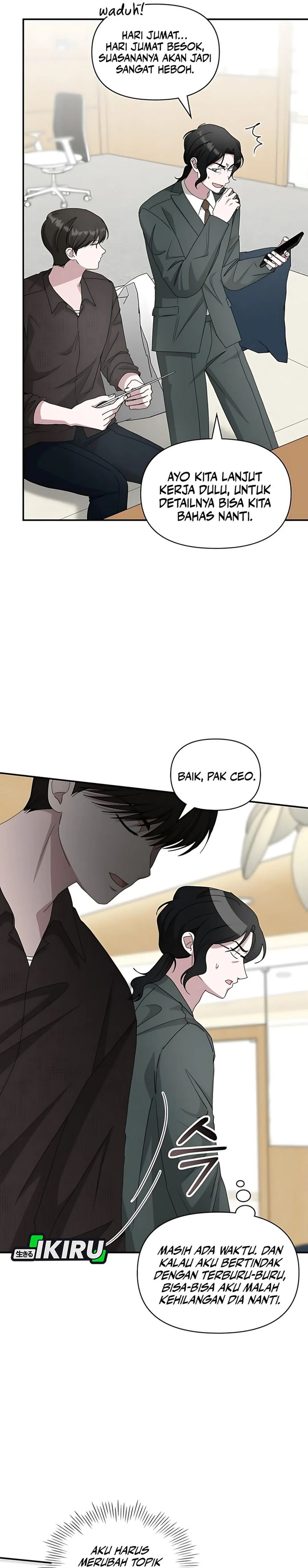 I Was Immediately Mistaken for a Monster Genius Actor Chapter 69 Gambar 30