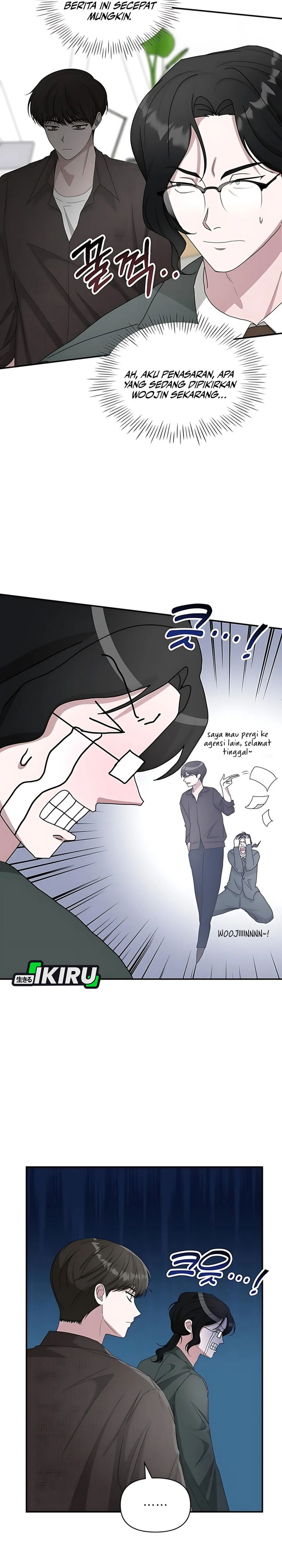 I Was Immediately Mistaken for a Monster Genius Actor Chapter 69 Gambar 31