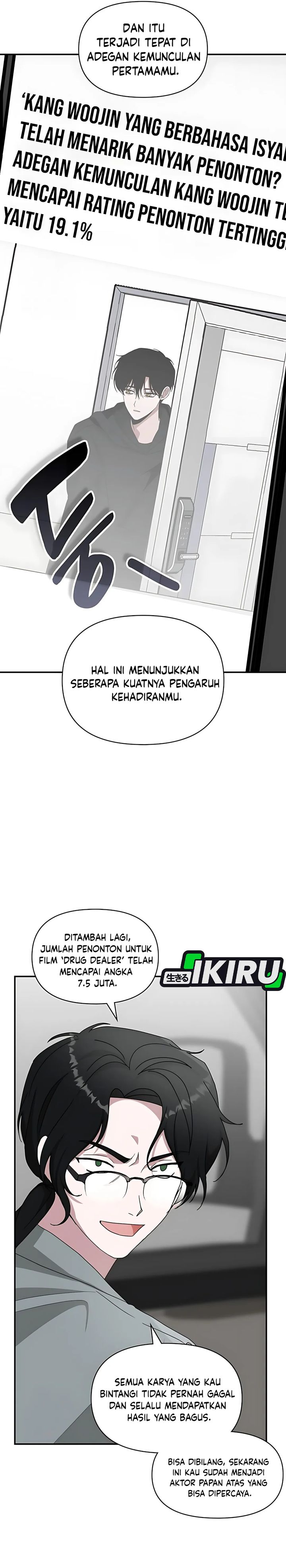 I Was Immediately Mistaken for a Monster Genius Actor Chapter 71 Gambar 14