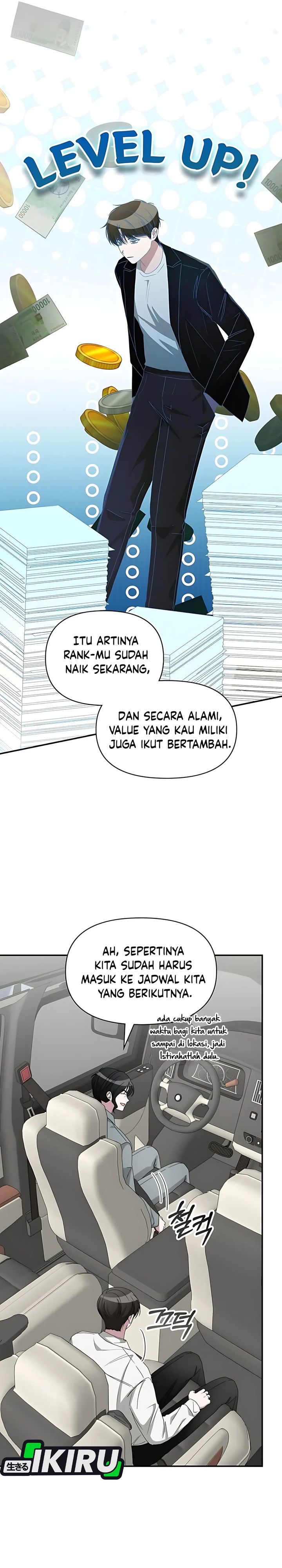 I Was Immediately Mistaken for a Monster Genius Actor Chapter 71 Gambar 15